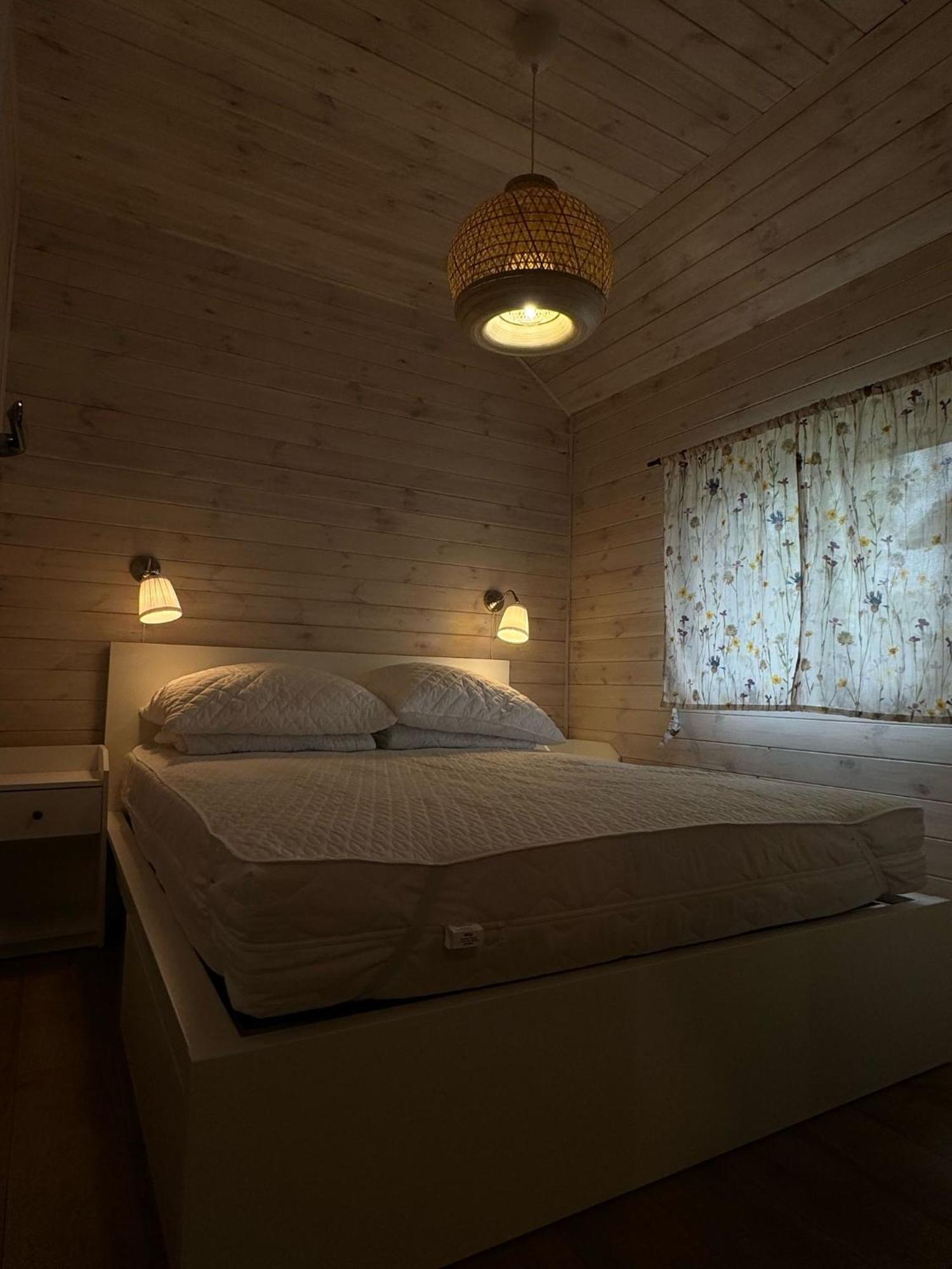 Ferienhaus Przystanek Prawdowo